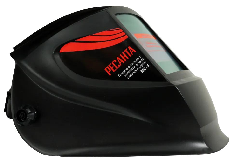 Сварочная маска РЕСАНТА МС-5 5.00 1