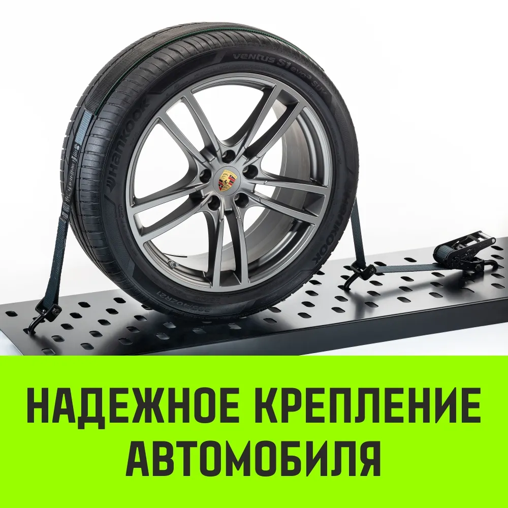 Стяжной ремень автовозный HITCH REGULAR 50мм STF 400DaN 3000кг 3м контроллер 750мм поворотные J-крюк SZ068109