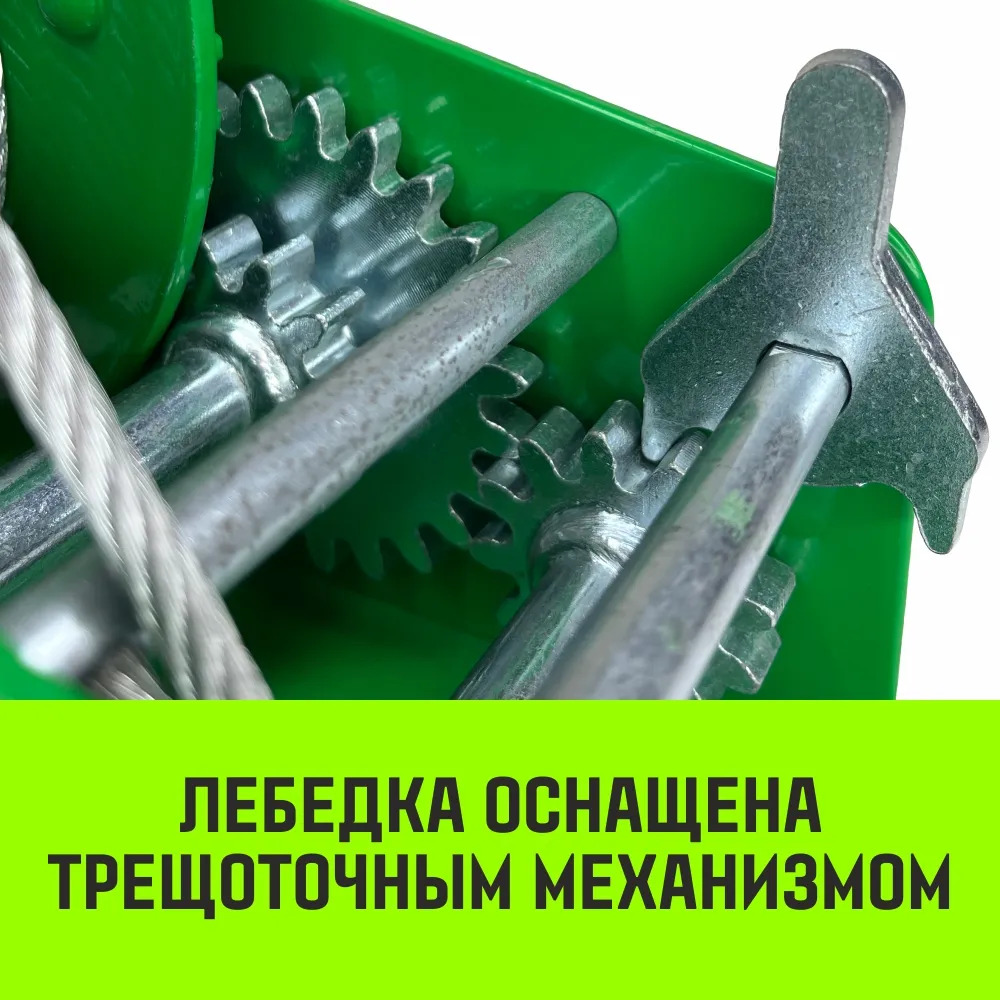 Ручная лебедка барабанная HITCH HW 700, 700 кг, лента 10 м SZ073176