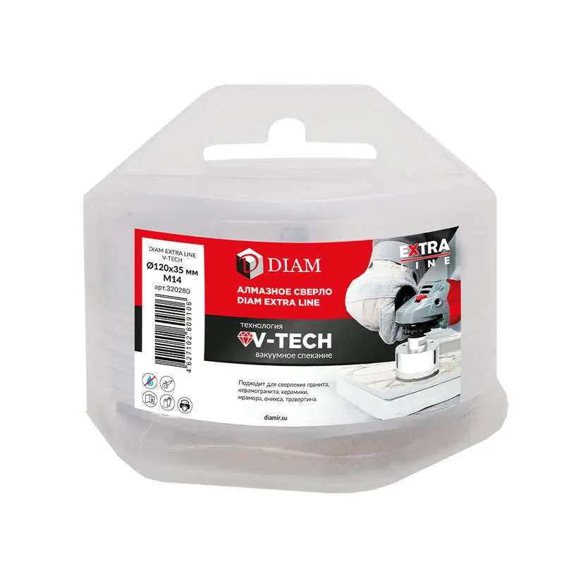 Сверло алмазное 120x35 М14 EXTRA LINE V-TECH DIAM