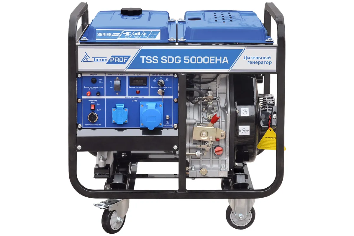 Генератор дизельный TSS SDG 5000EHA для строительных и бытовых нужд