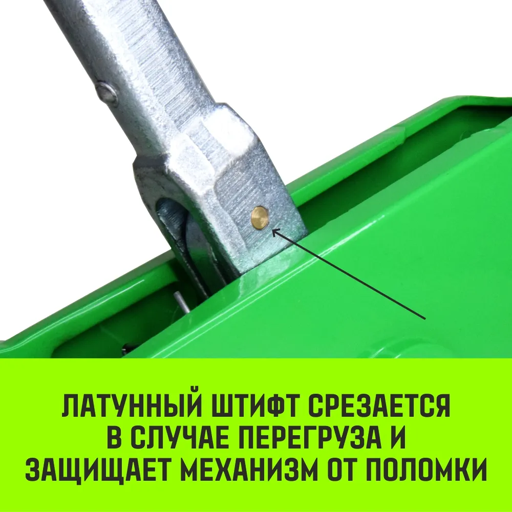 Рычажная лебедка МТМ HITCH GP300, 3.2 т, с канатом 20 м SZ070896