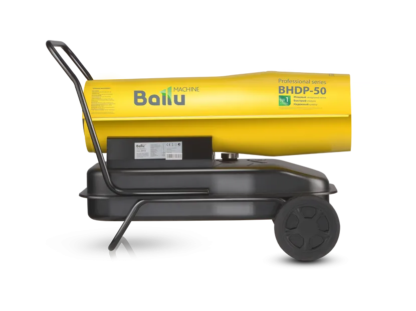 Тепловая пушка дизельная Ballu BHDP-50 (прямой нагрев)