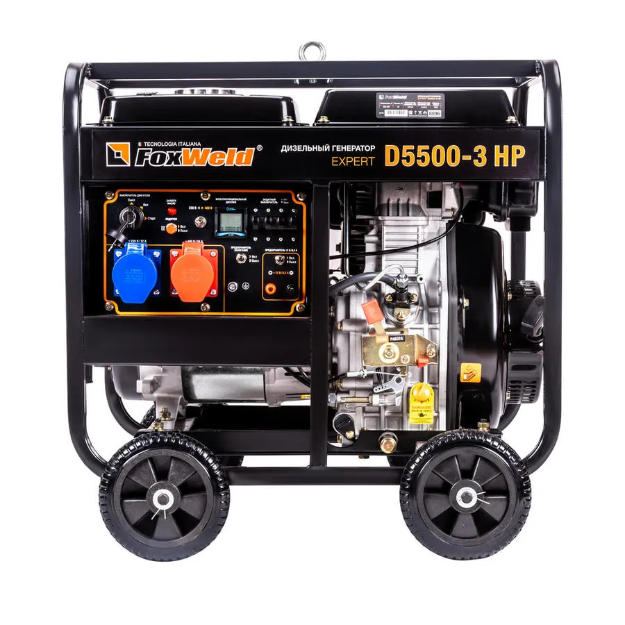 Генератор дизельный D5500-3 HP "FoxWeld Expert"