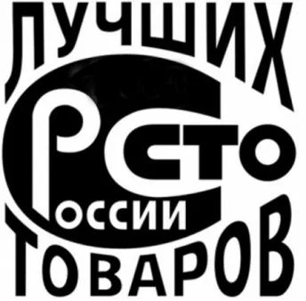Пилорама ленточная «Тайга Т-3»