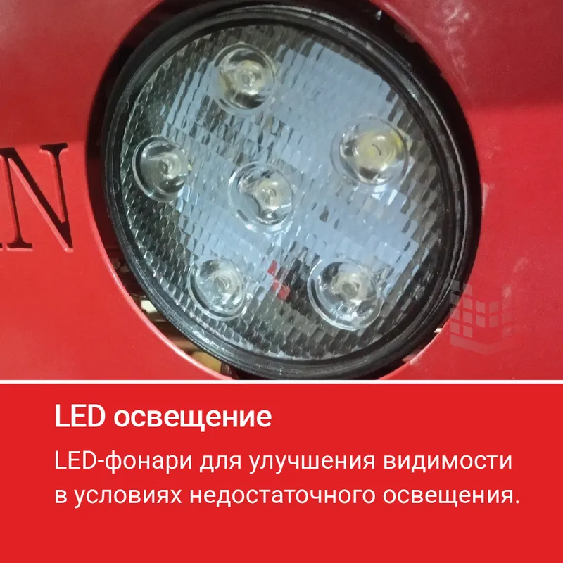 Затирочная машина двухроторная  "HODMAN" B1046VH (B&S Vanguard, 35 л.с.) (гидравлика) по бетону