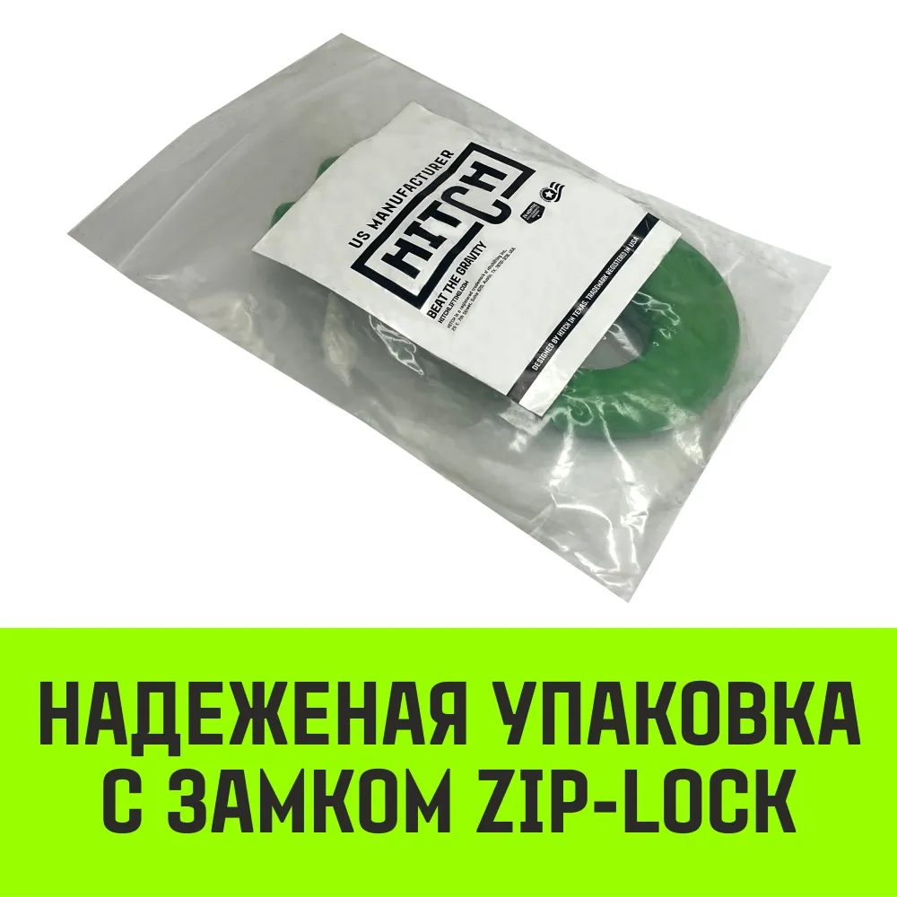 Самозапирающийся крюк с вилочным соединением HITCH, 10-Т8 кл., 3.2 T SZ071263