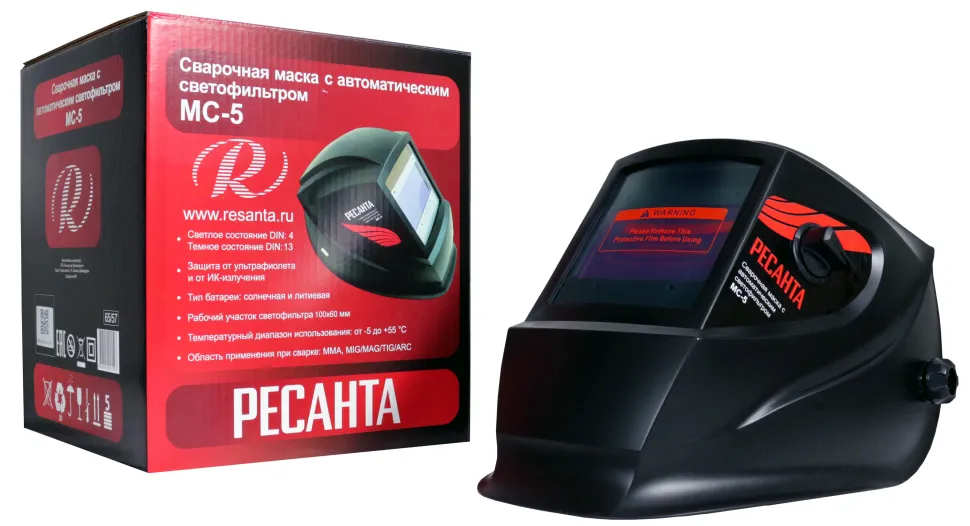 Сварочная маска РЕСАНТА МС-5 5.00 1