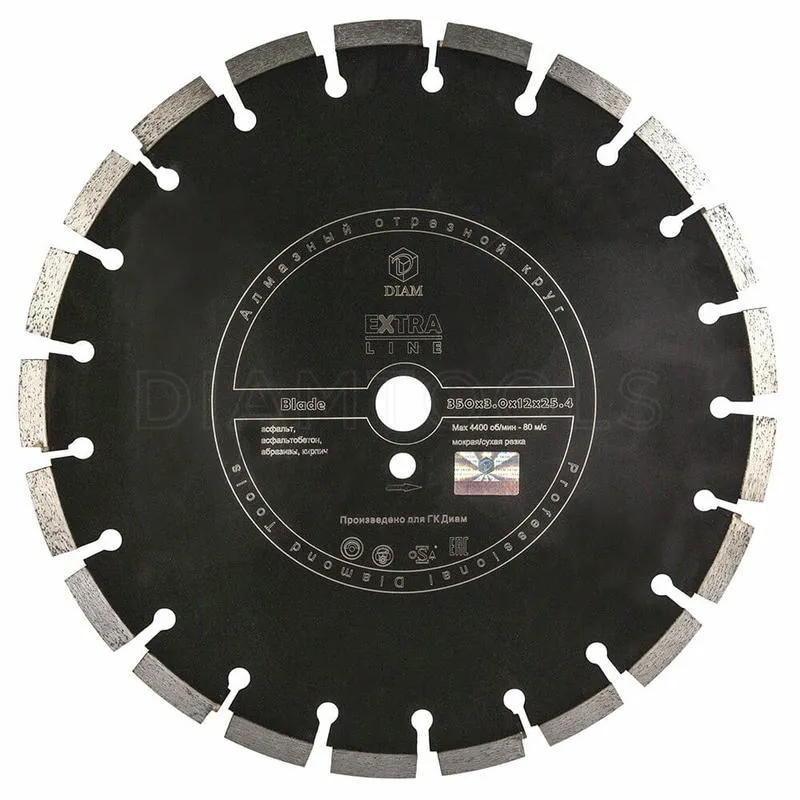 Диск алмазный 350x3.0x12x25.4 по асфальту Extra Line DIAM Blade