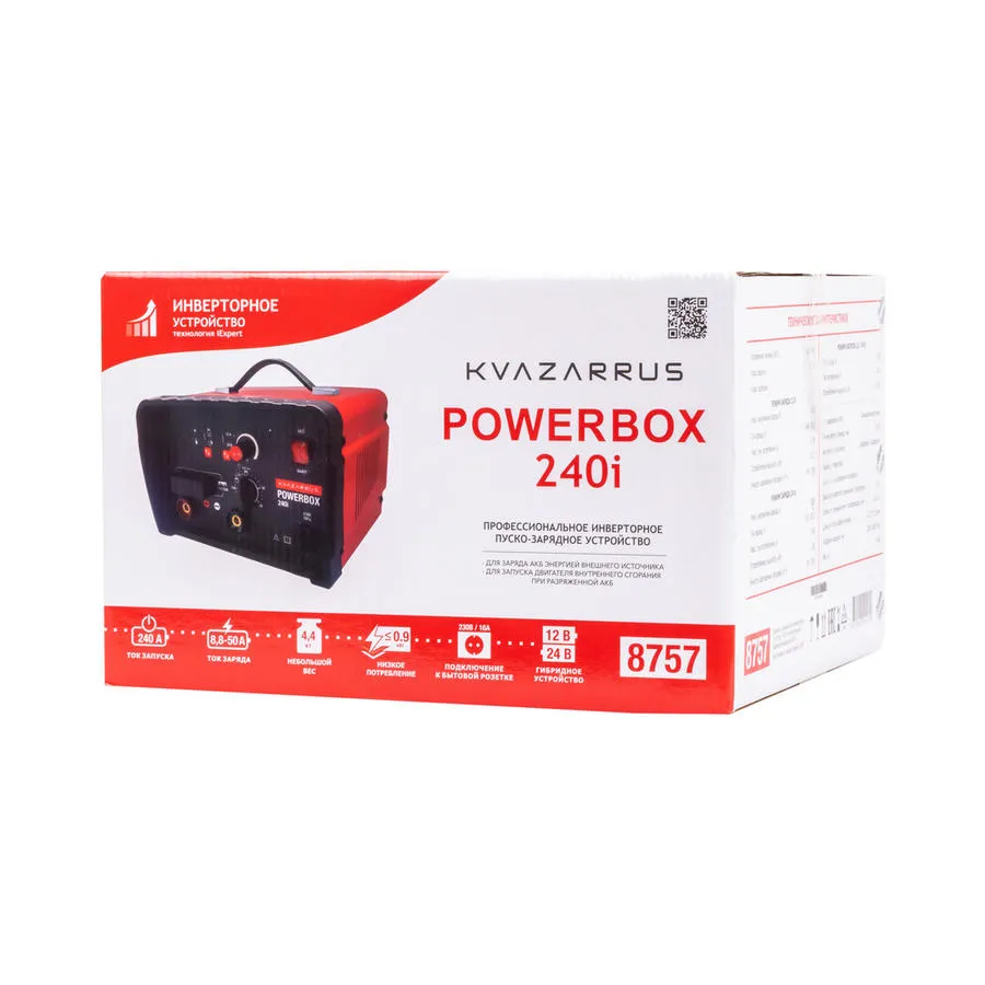 Пуско-зарядное устройство инверторное KVAZARRUS PowerBox 240i, таймер, цветная коробка