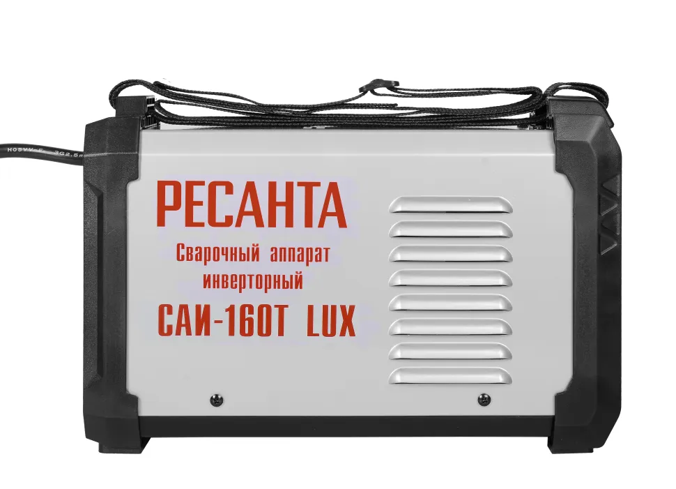 Сварочный аппарат РЕСАНТА САИ-160Т LUX