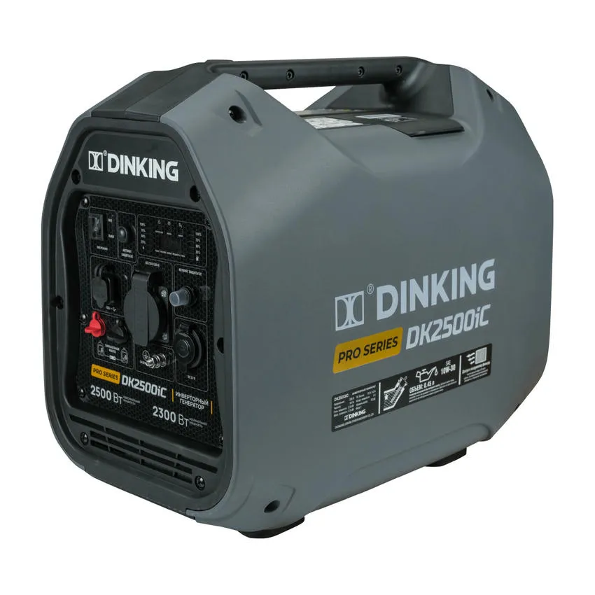 Генератор бензиновый инверторный Dinking DK2500iC 2,5кВт (ГЕН034)