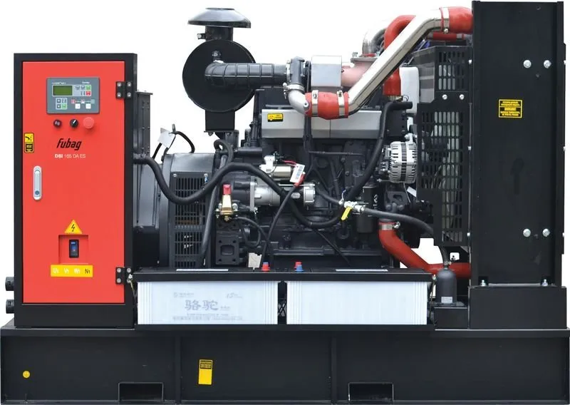 Дизельная электростанция DSI 165 DA ES FUBAG