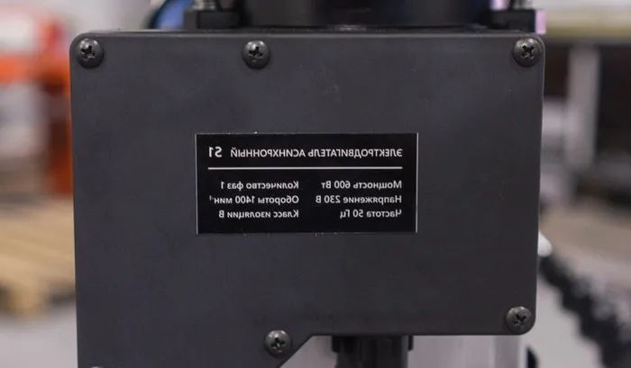 Сверлильный станок DP-16 (DP33016B) STALEX