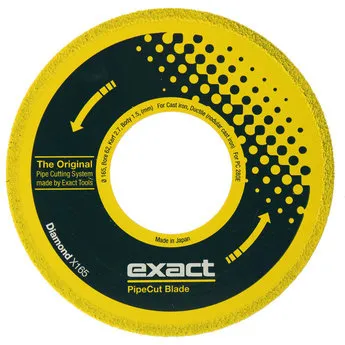 Диск отрезной Diamond X165 Exact