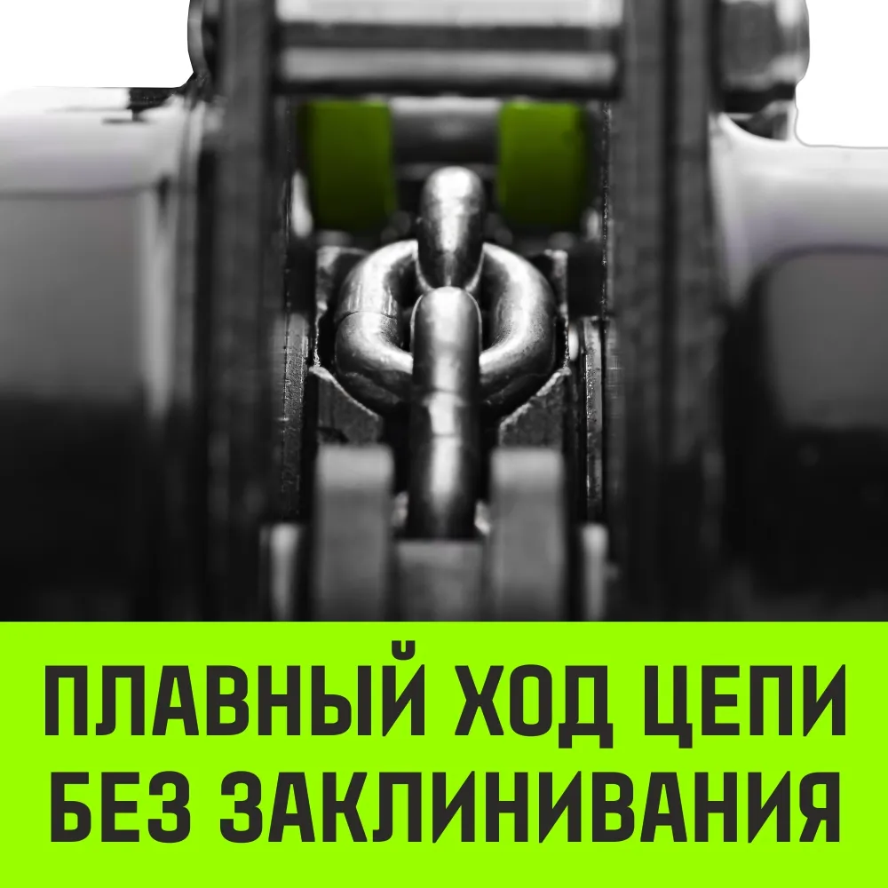 Ручная таль цепная HITCH CH210, 1 т, 9 м SZ068902