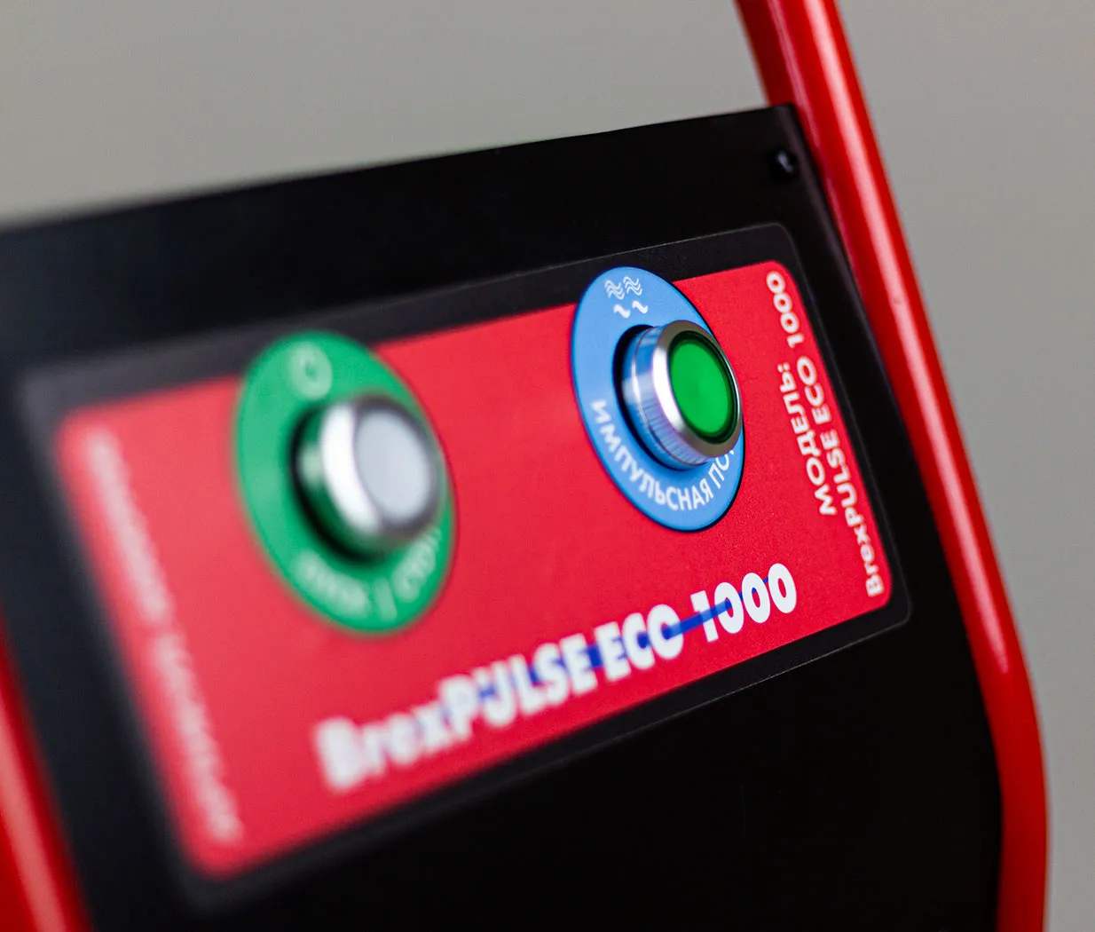 Промывочный компрессор BrexPULSE ECO 1000 для промывки