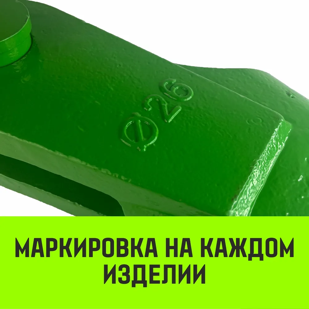 Канатный зажим клиновый S-421 «HITCH», 12 мм