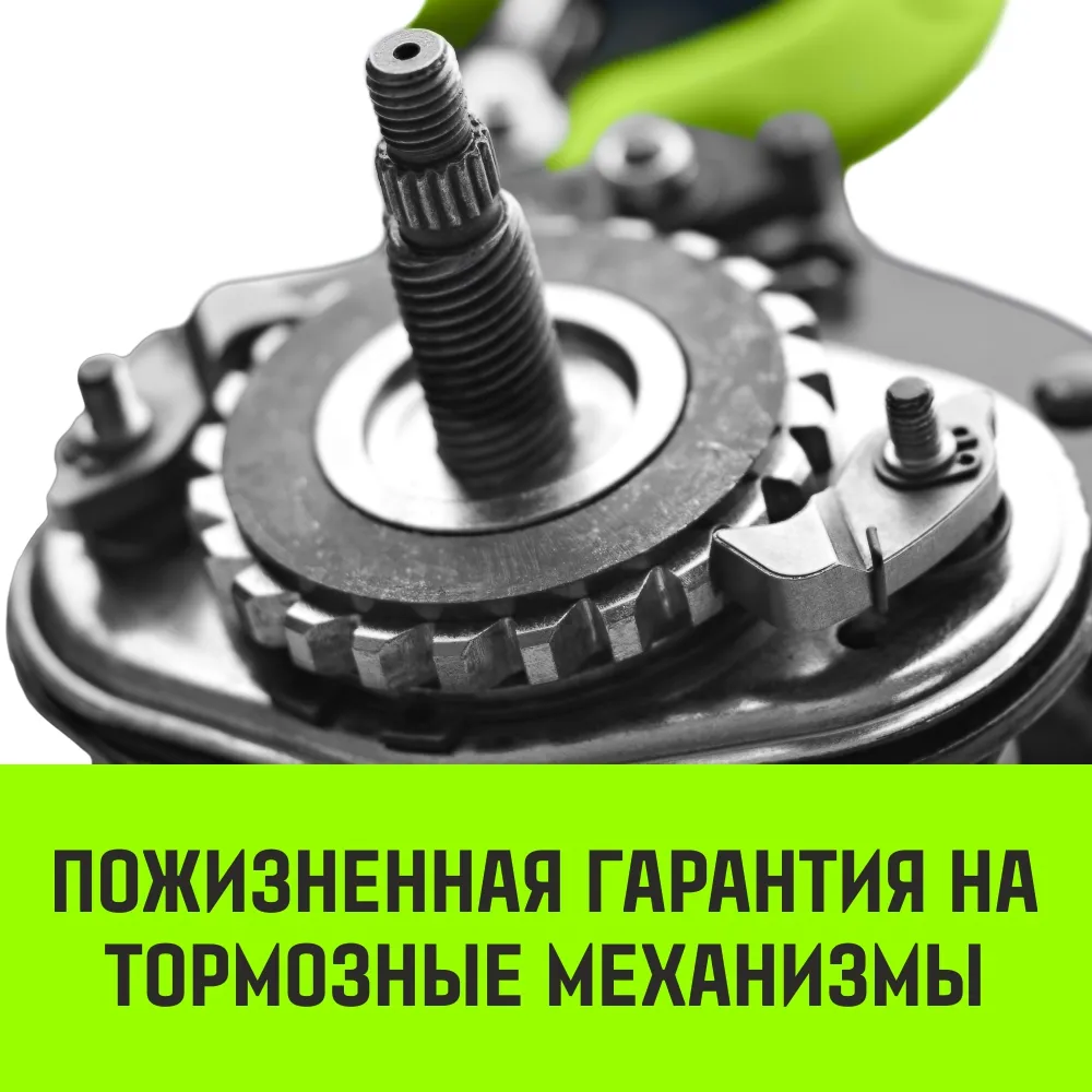 Ручная таль цепная HITCH CH210, 1 т, 9 м SZ068902