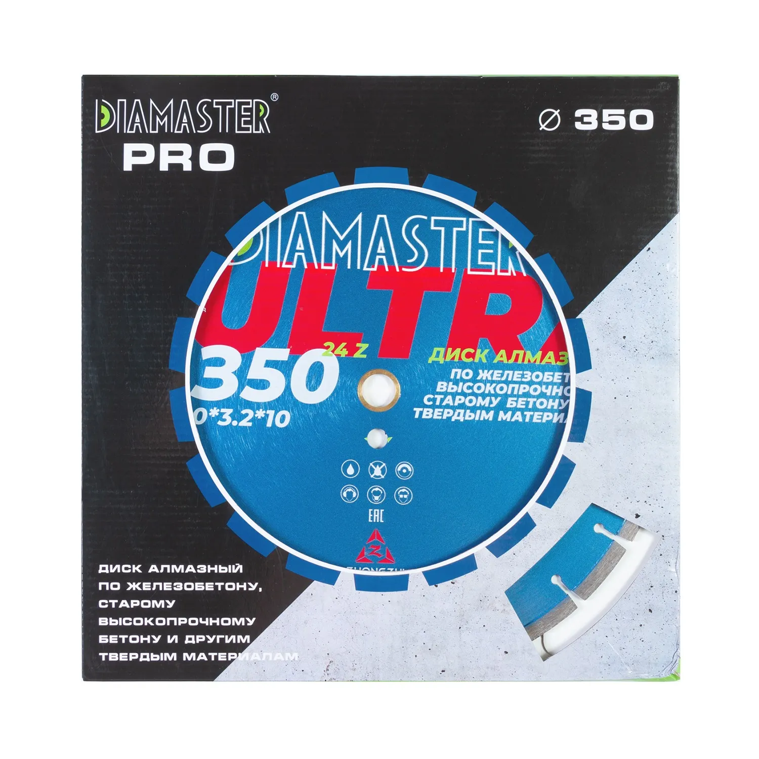 Сегментный диск DIAMASTER Laser ULTRA 35025,4/2024z железобетон штробление