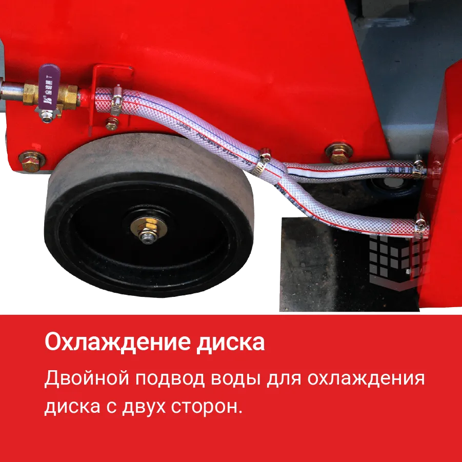 Резчик швов HODMAN B500H профессиональный