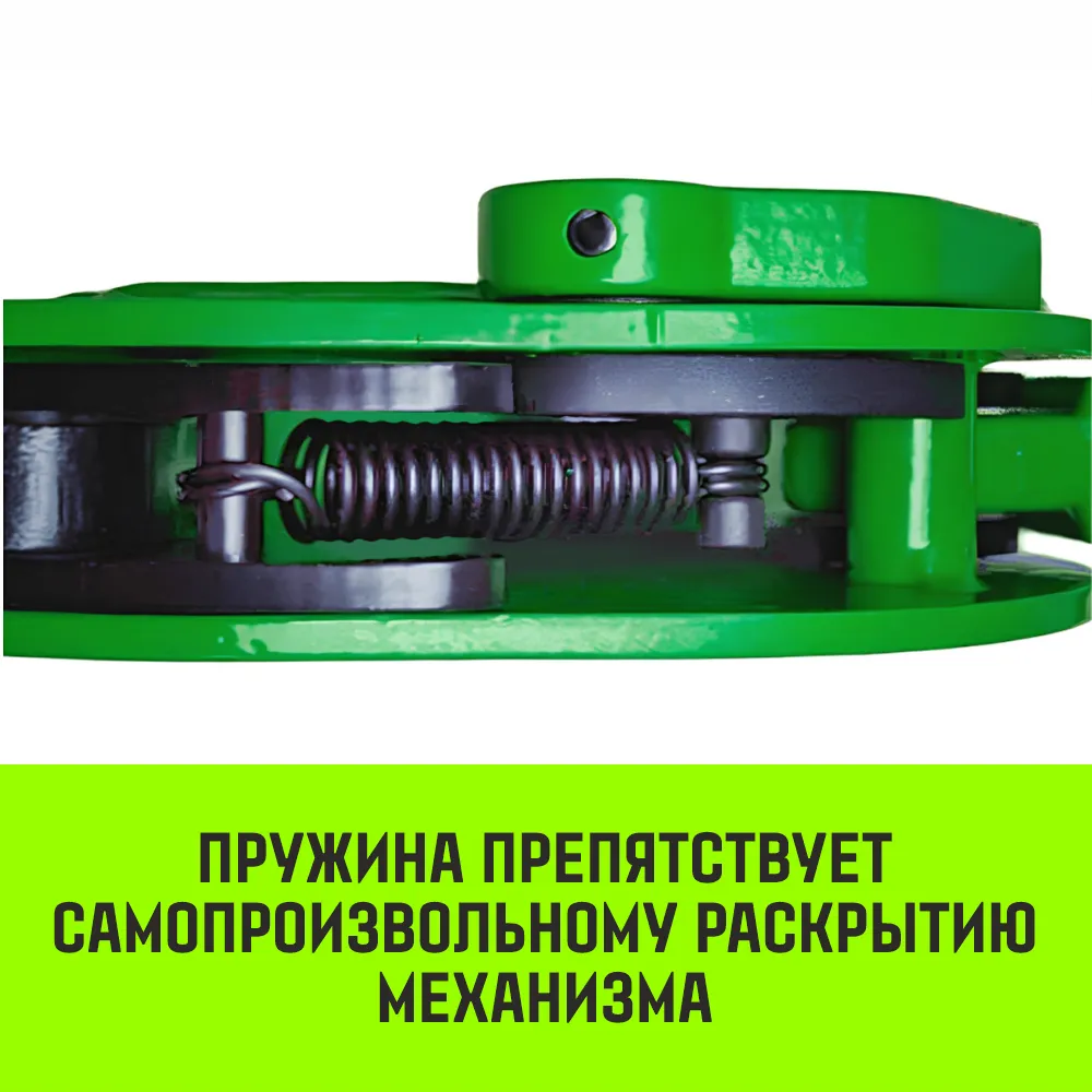 Вертикальный захват универсальный для металла HITCH DSQC-2000 2т SZ088935