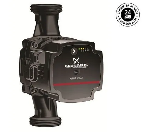 Циркуляционный насос ALPHA Solar 15-75 130