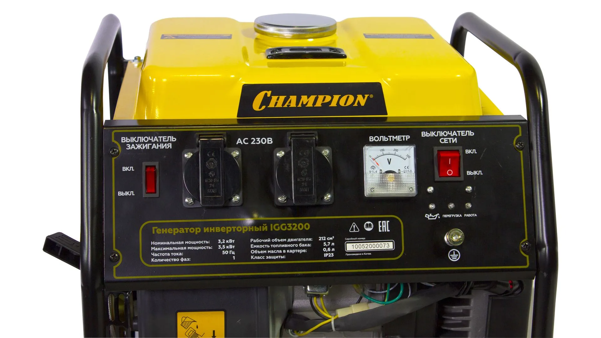 Бензиновый генератор CHAMPION IGG3200 инверторный
