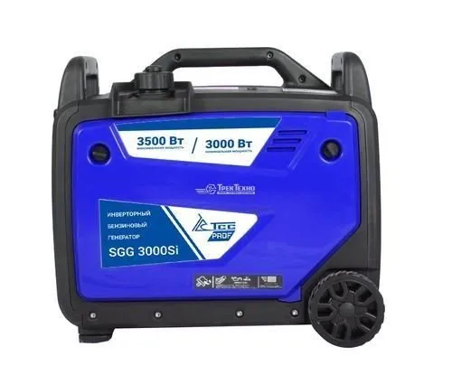 Инверторный бензогенератор SGG 3000Si