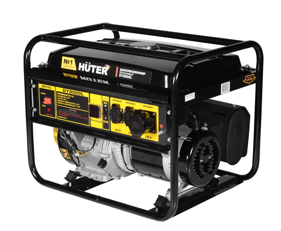 Генератор бензиновый HUTER DY8000L