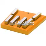 Франкфурт шлифовальный для обдирки бетона "АДЕЛЬ" GFBS0 /40x8x9R/6 по бетону для мозаично-шлифовальных машин СПЛИТСТОУН GM