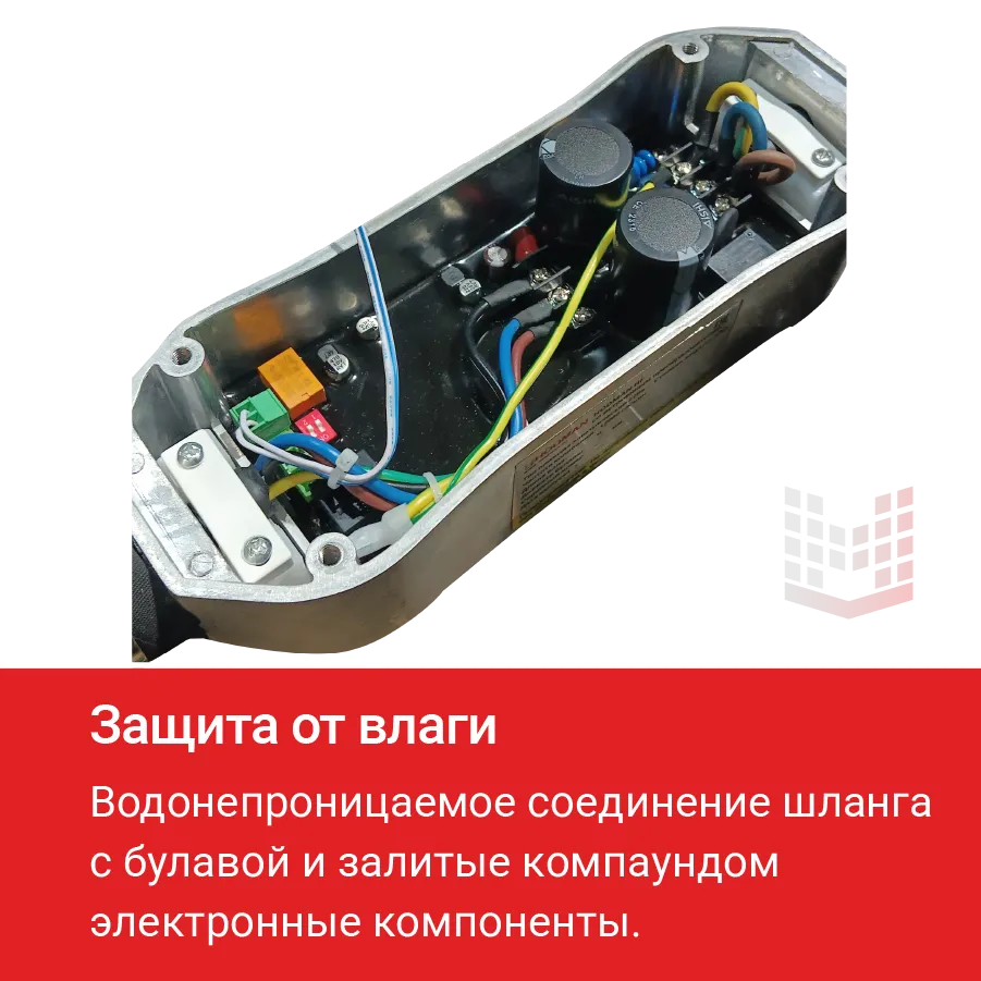 Вибратор глубинный HODMAN HF 50