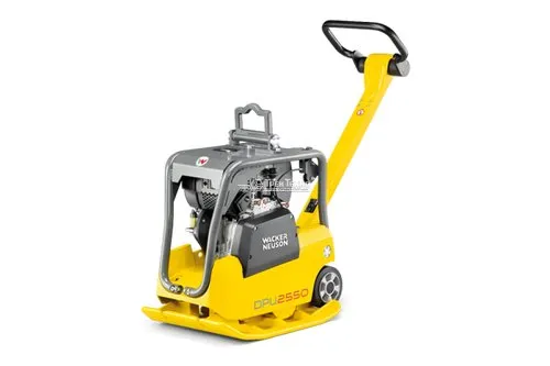 Дизельная виброплита Wacker Neuson DPU 2550 H
