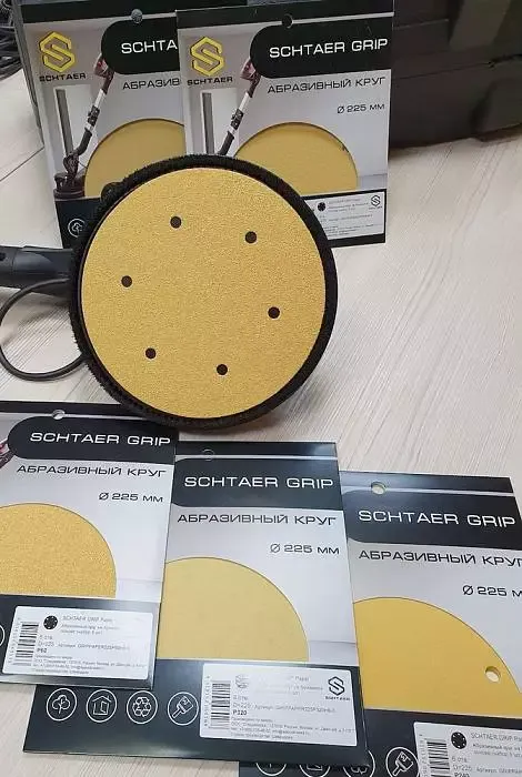Абразивный круг SCHTAER GRIP Paper 225 мм на бумажной основе 6 отверстий 5 шт GRIPPAPER225P320H6-5 для шлифовки