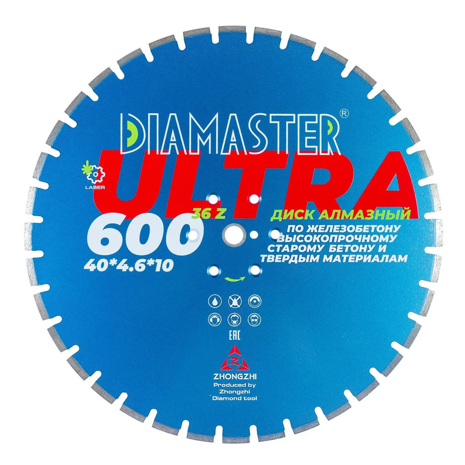 Сегментный диск DIAMASTER Laser ULTRA 60025,436z железобетон демонтаж