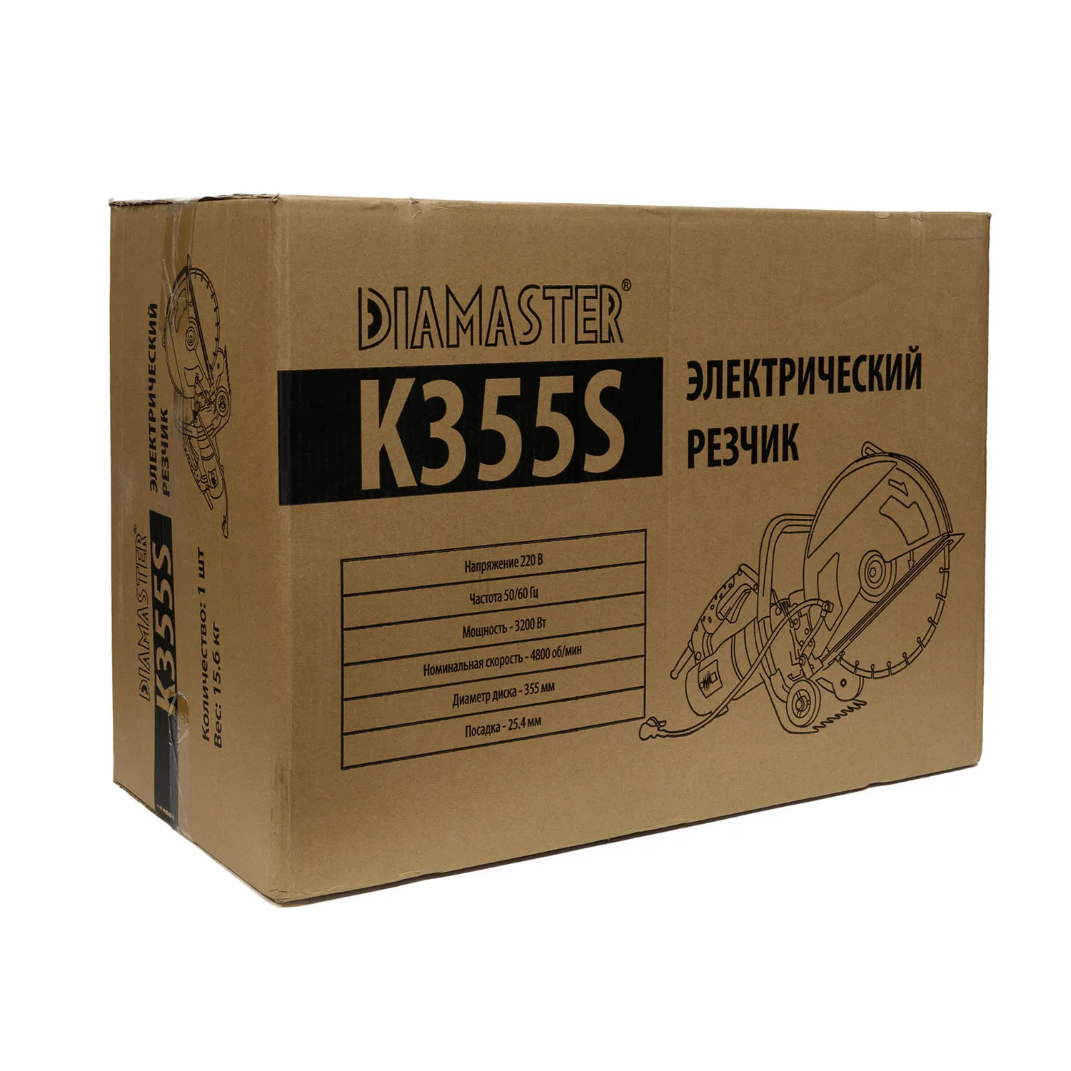 Электрический бетонорез Diamaster K355S резка