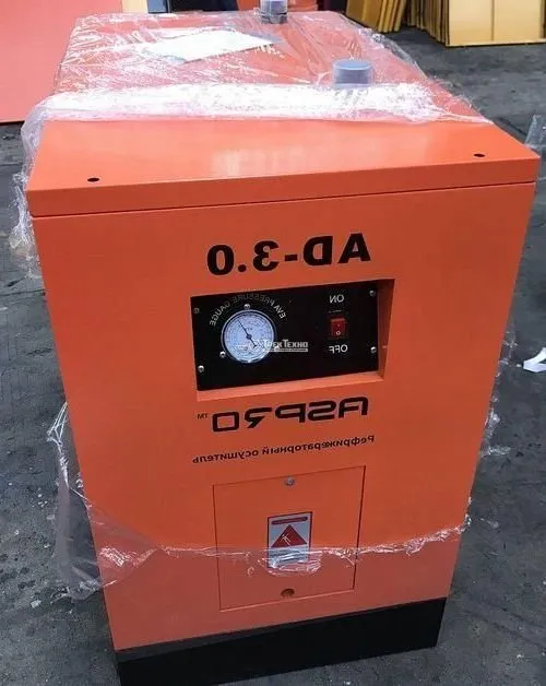 Осушитель AD-3.0 AS-air воздуха рефрижераторный