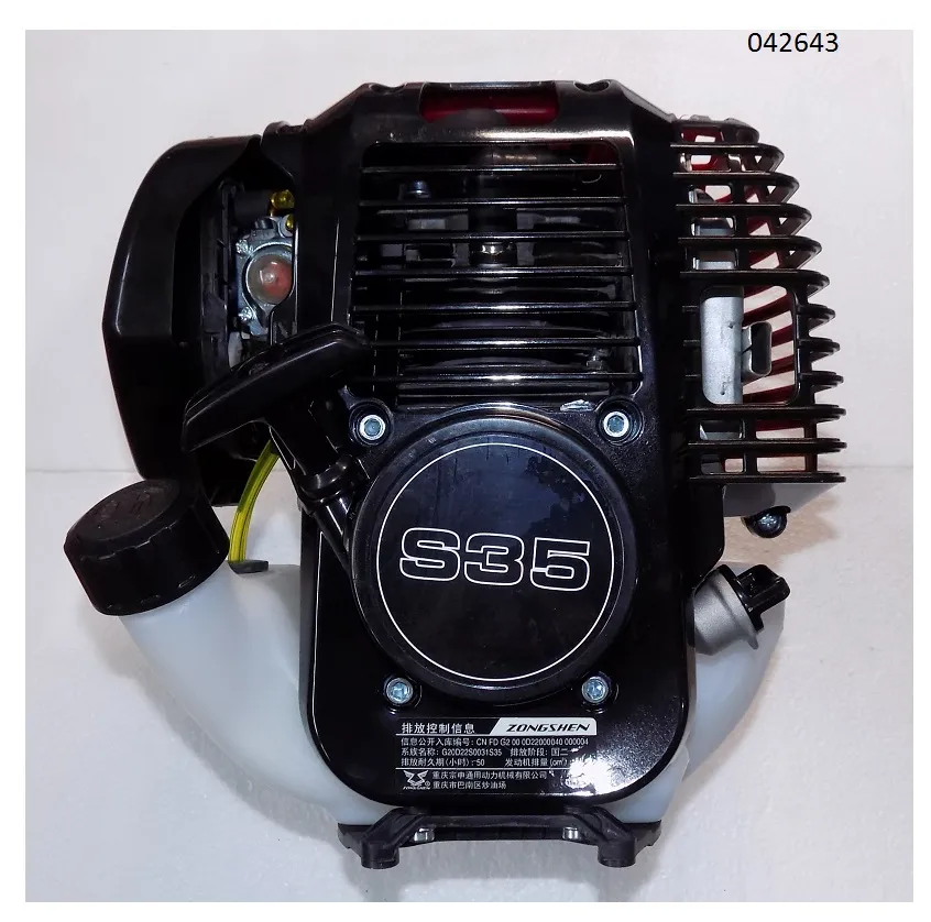Двигатель бензиновый Zongshen S35 для TSS-VTZ-1.2 / Engine Zongshen S35 (SF-015-S35) для вибротрамбовок