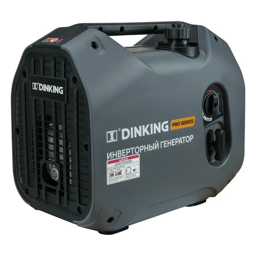 Генератор бензиновый инверторный Dinking DK2300iC 2,3 кВт (ГЕН032)