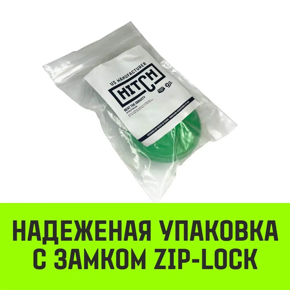 Крюк-укоротитель с вилочным соединением HITCH, 7/8-Т8 кл, 2.0 Т SZ071234