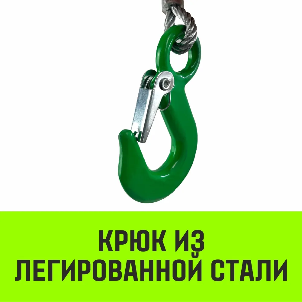 Ручная лебедка барабанная HITCH HW 700, 700 кг, лента 10 м SZ073176
