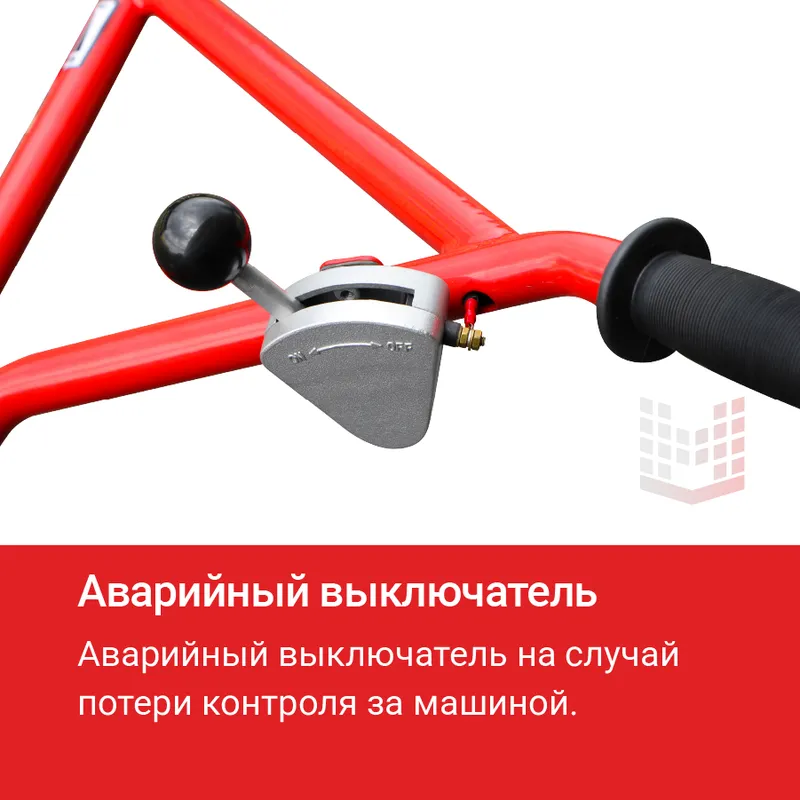 Машина затирочная "HODMAN" B424HP (Honda GX 160, 5,5 л.с.) по бетону