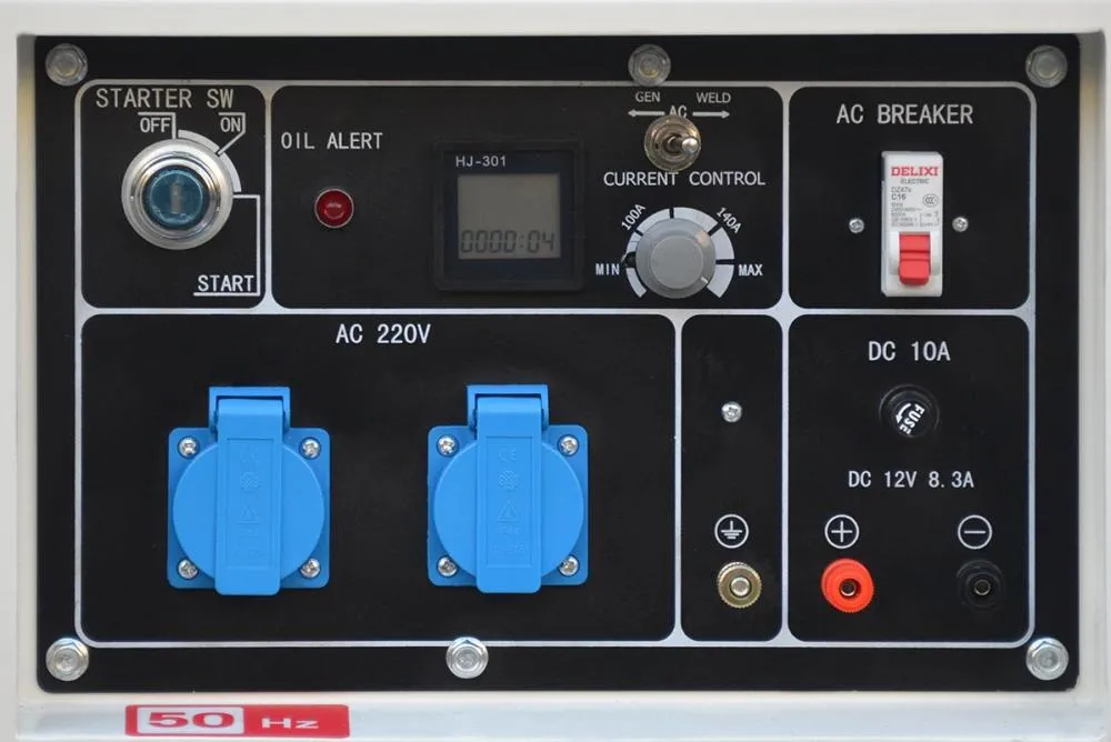 Сварочный генератор ТСС DGW-250ES