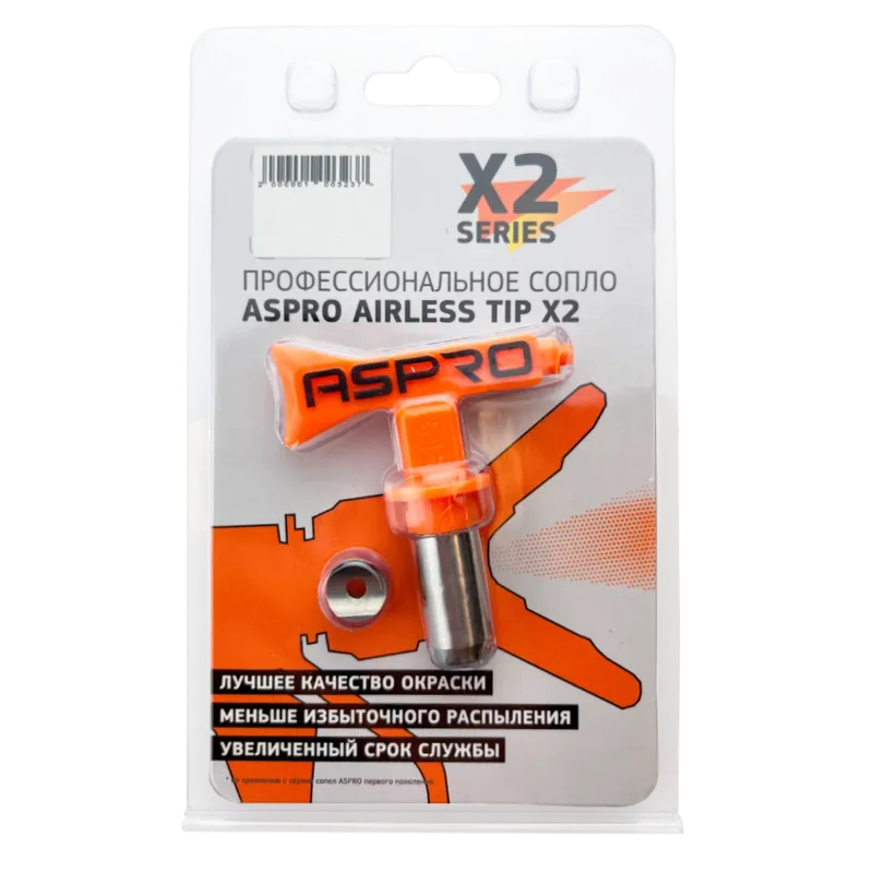 Сопло ASPRO-517 для краскопульта (форсунка)