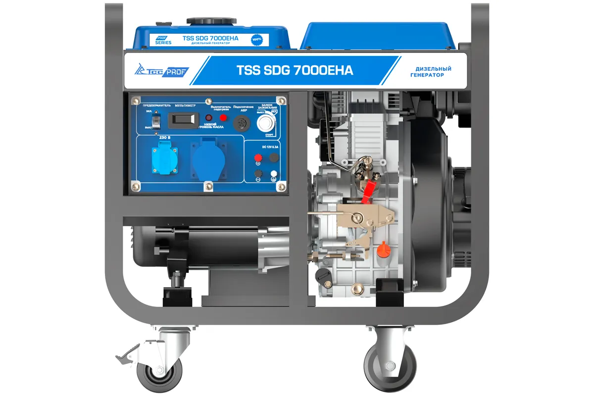Генератор дизельный TSS SDG 7000EHA для дома и коммерческих помещений