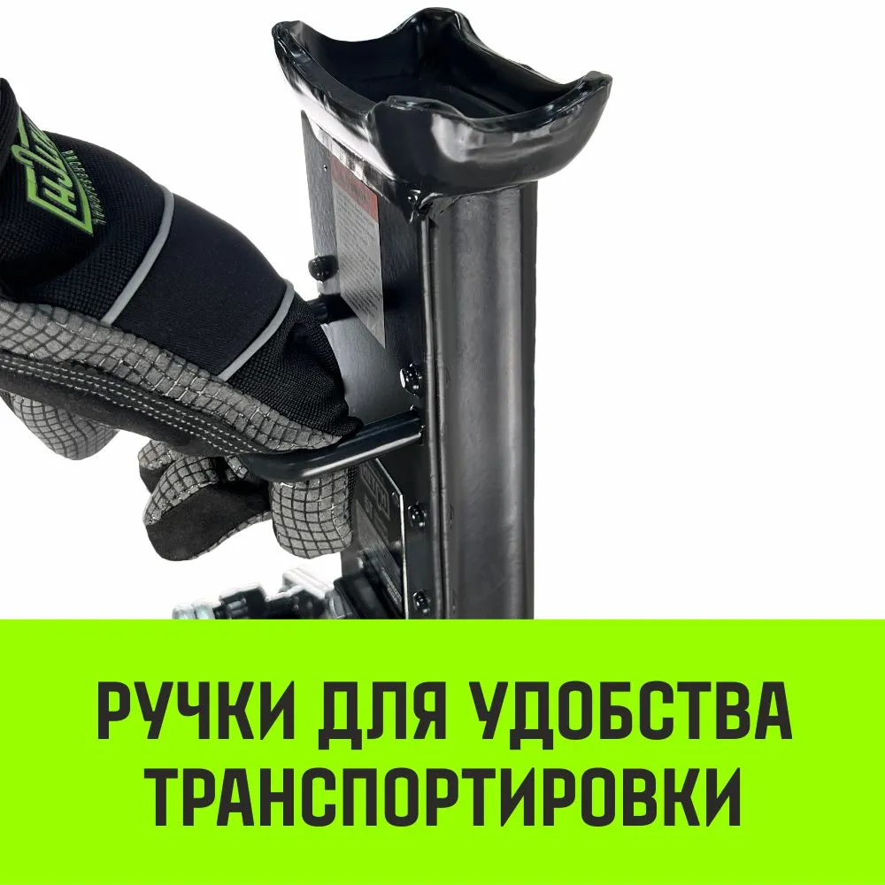 Реечный домкрат HITCH JR-3000 3т SZ086929