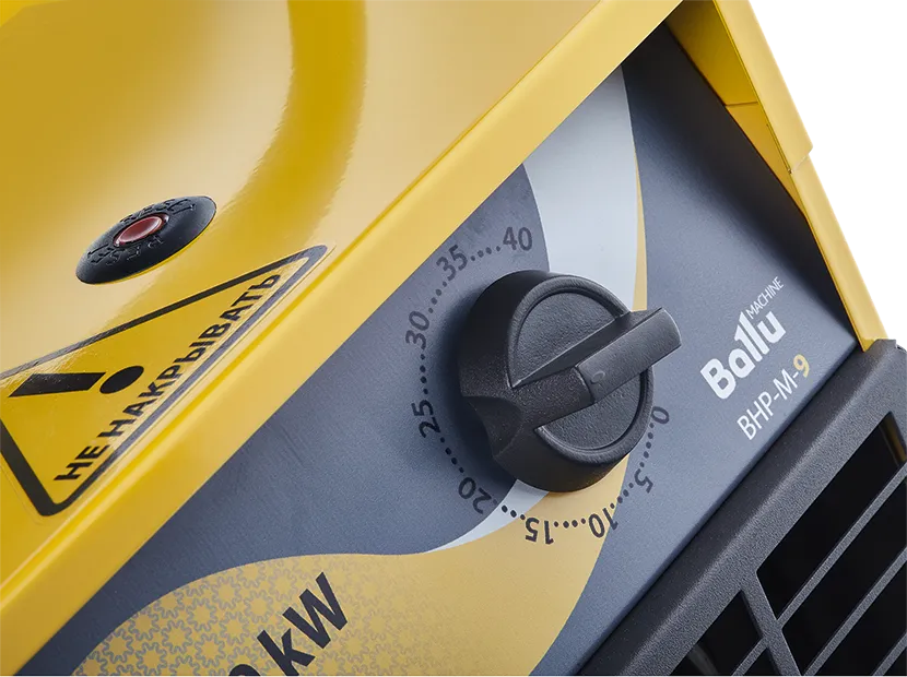 Тепловая пушка электрическая Ballu BHP-M-3