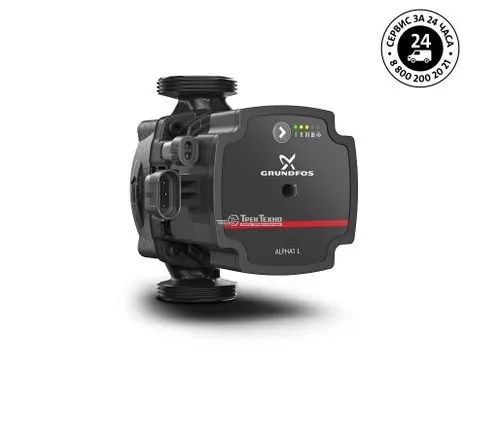 Циркуляционный насос ALPHA1 L 15-40 130