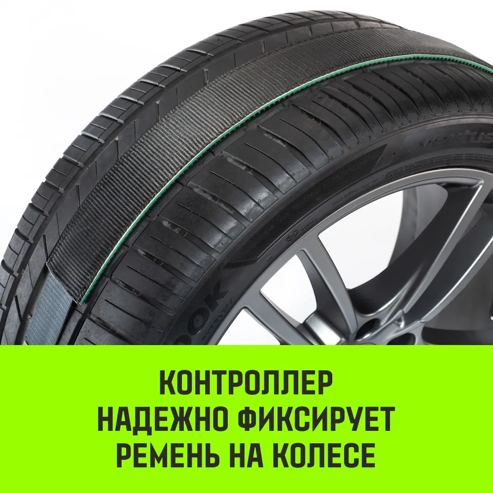 Стяжной ремень автовозный HITCH REGULAR 50мм STF 400DaN 3000кг 3м контроллер 750мм поворотные J-крюк SZ068109