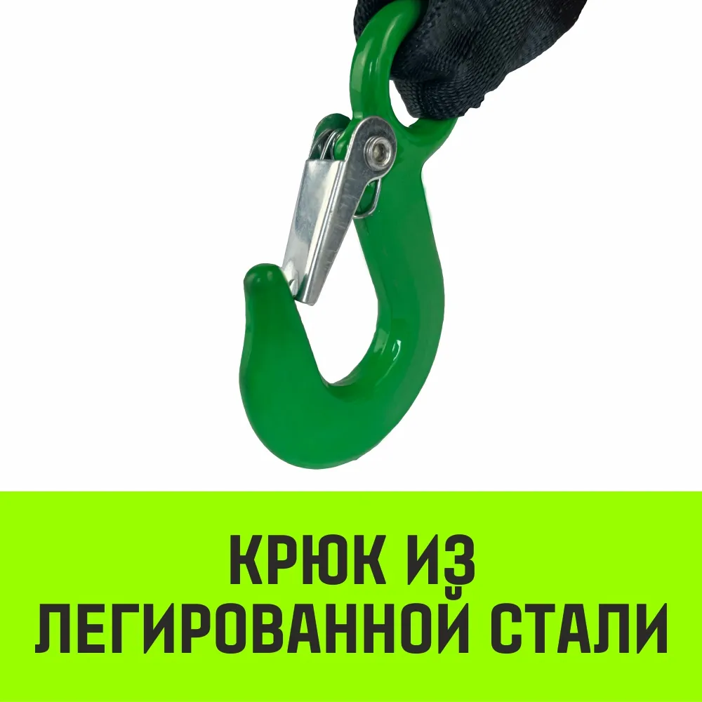 Ручная лебедка барабанная с тормозом HITCH HWB 500, 500 кг, канат 10 м SZ073181